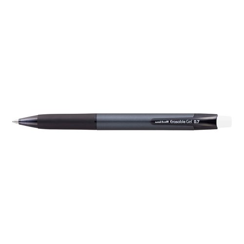 Gumovateln pero stiskac URN-181, 0,7 mm, ern