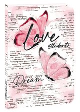 Stil koln di STUDENT - Love
