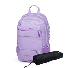 Studentsk batoh + etue OXY Sport Violet